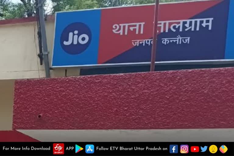 शांतिभंग में की कार्रवाई  Kannauj latest news  etv bharat up news  यूपी पुलिस का कारनामा  शांतिभंग में पाबंद  मृतक और बुजुर्गों को किया पाबंद  UP Police banned the deceased  for disturbing the peace  यूपी में विधानसभा चुनाव  UP Assembly Election 2022  Uttar Pradesh Assembly Election 2022  UP Election 2022 Prediction  UP Election Results 2022  UP Election 2022 Opinion Poll  UP 2022 Election Campaign highlights  UP Election 2022 live  up chunav 2022  UP Election 2022  up election news in hindi  up election 2022 district wise  UP Election 2022 Public Opinion  यूपी चुनाव न्यूज  उत्तर प्रदेश विधानसभा चुनाव  यूपी विधानसभा चुनाव 2022  चुनाव को शांतिपूर्वक संपन्न  कन्नौज की तालग्राम पुलिस  शांतिभंग के आदेश में पाबंद