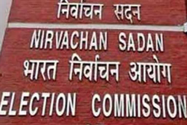 EC to discuss parties demand to defer Assembly polls in Punjab