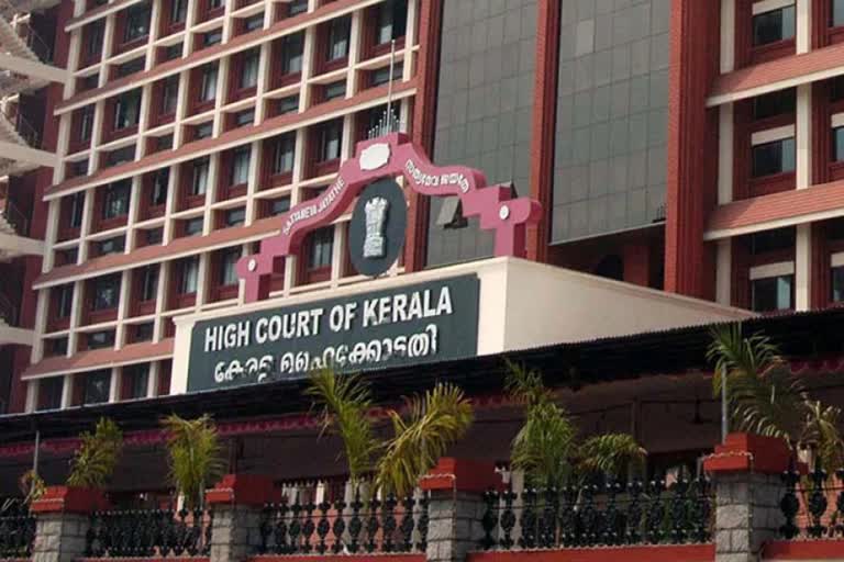 kerala High Court on Actress assault case  prosecution plea to cross-examine witnesses  നടിയെ ആക്രമിച്ച കേസിൽ ഹൈക്കോടതി  പ്രോസിക്യൂഷൻ ഹർജിയിൽ ഹൈക്കോടതി