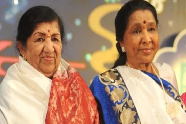 Asha Bhosle