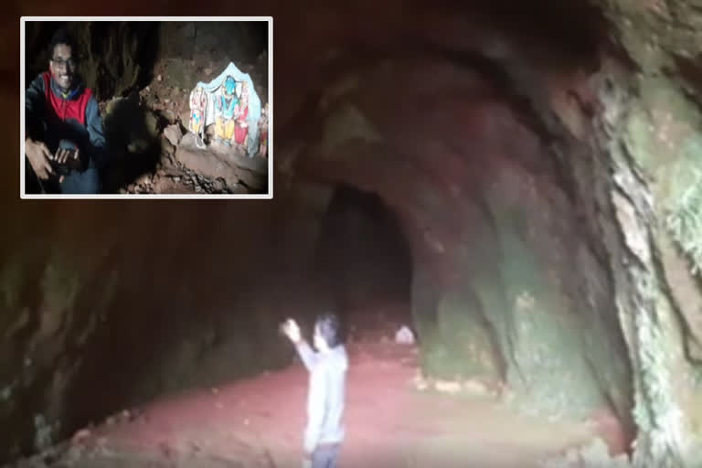 Caves in Visakhapatnam