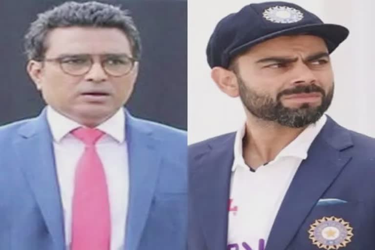 Manjrekar says Virat : 'કોહલીને સુકાનીપદ ગુમાવવાનો ડર હતો, તેથી કોહલીએ રાજીનામું આપ્યું'