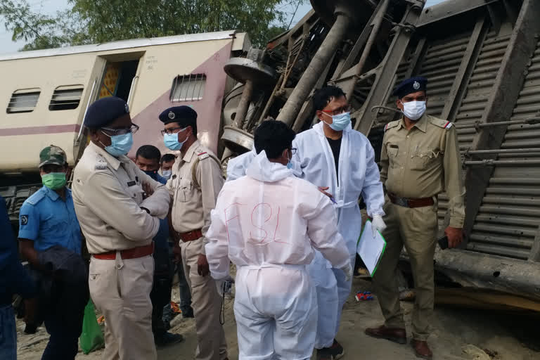 forensic team at maynaguri rail accident spot