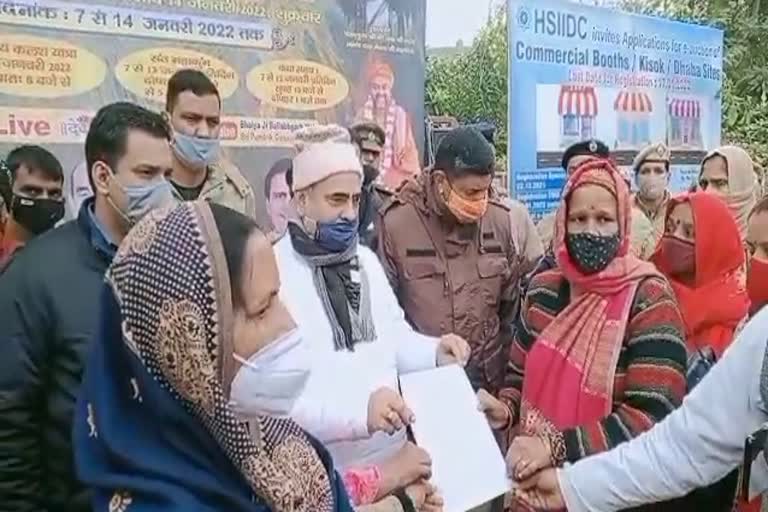 Anganwadi worker protest in Faridabad