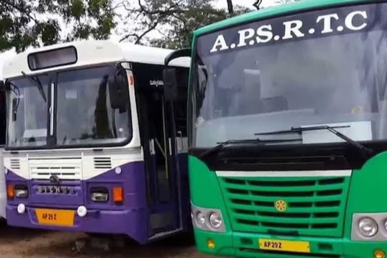 APSRTC Employees letter to cm jagan , letter to ap cm jagan