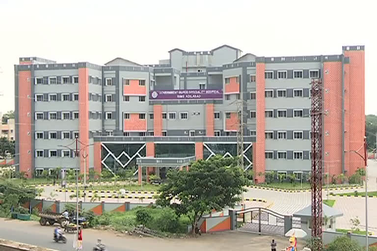 RIMS Super Speciality Hospital Adilabad