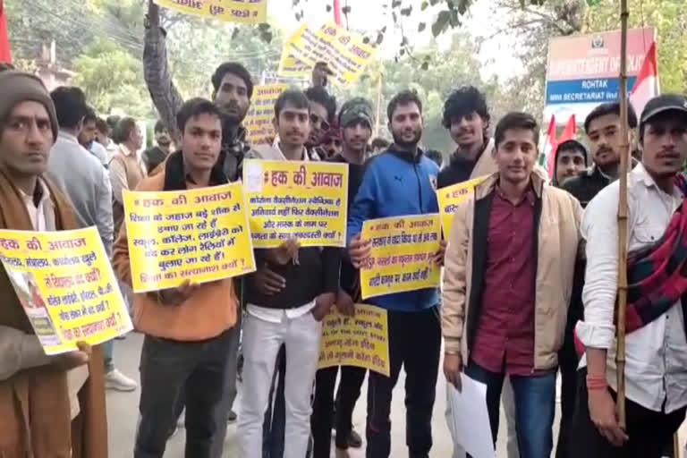 student protest in rohtak