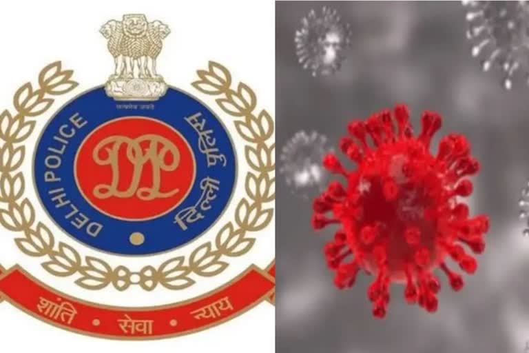 number of delhi cops who are infected by covid this year  covid precaution taken by delhi police  കൊവിഡ്‌ ബാധിച്ച ഡല്‍ഹി പൊലീസ്‌ അംഗങ്ങളുടെ എണ്ണം  ഡല്‍ഹി പൊലീസിന്‍റെ കൊവിഡ്‌ പ്രതിരോധം  ഡല്‍ഹിയിലെ കൊവിഡ്‌ സാഹചര്യം