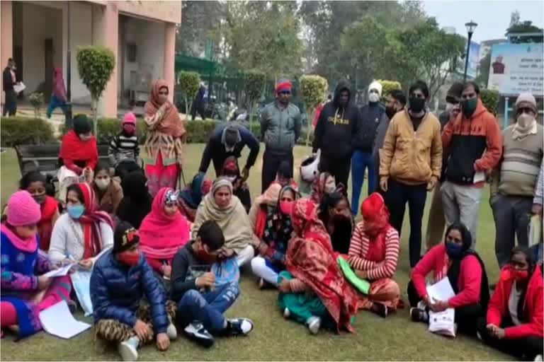 Parents Protest at Rohtak Mini Secretariat