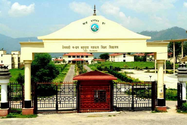 hnb university Srinagar Garhwal