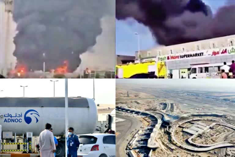 Houthis strike Abu Dhabi airport