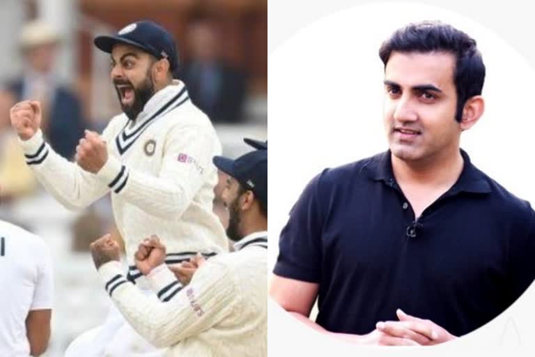 gautam gambhir, విరాట్ కోహ్లీ