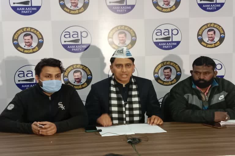 aap