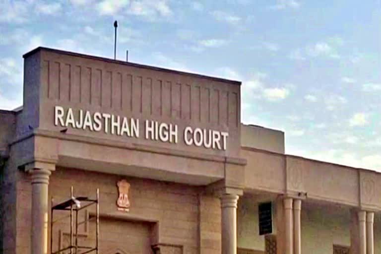 Rajasthan High Court