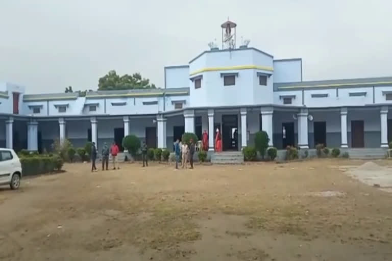 MP Hindu Inter College ramnagar