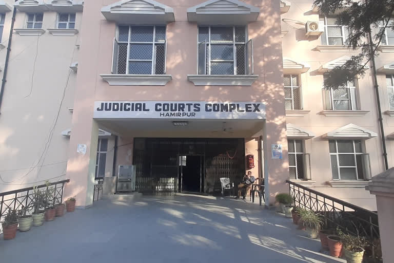 District Court Hamirpur