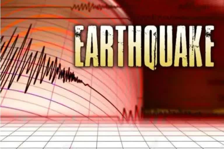 Earthquake in Afghanistan