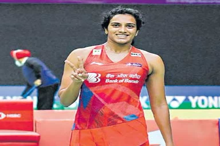 PV Sindhu