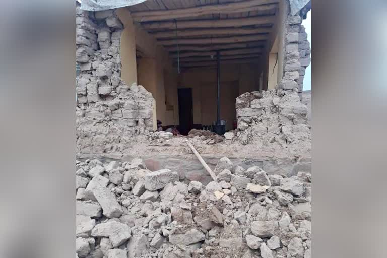 Earthquake  Badghis Province in Afghanistan