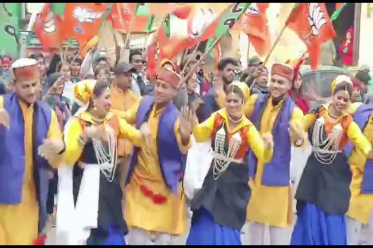 Advertisement for BJP campaign in Rishikesh
