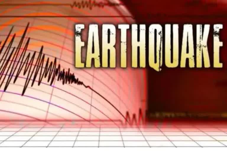 earthquake in bageshwar