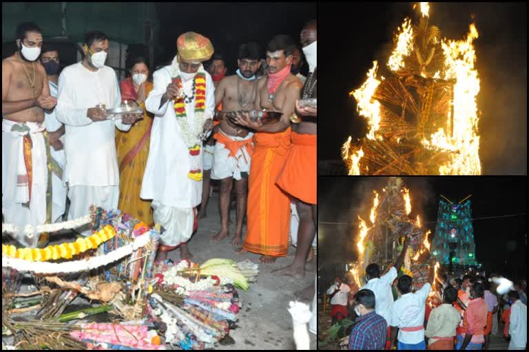 chamarajanagar chikkalur jatra