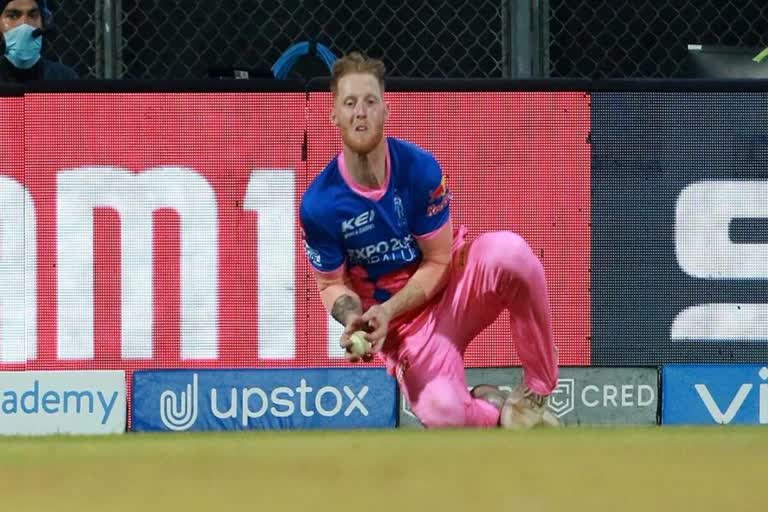 Stokes to give IPL 2022 a miss, set to sit out of mega auction: Report  England all-rounder Ben Stokes is all set to miss the Indian Premier League  Ben Stokes  ബെന്‍ സ്റ്റോക്‌സ് ഐപിഎല്ലിനുണ്ടാവില്ലെന്ന് റിപ്പോര്‍ട്ട്  ബെന്‍ സ്റ്റോക്‌സ്  ഐപിഎല്‍  ben stokes ipl