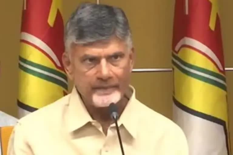 Chandrababu Naidu has tested positive for  COVID19