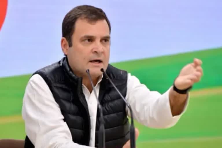 rahul gandhi criticized Teleprompter