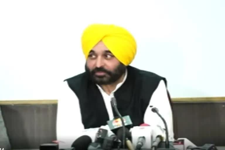 bhagwant mann