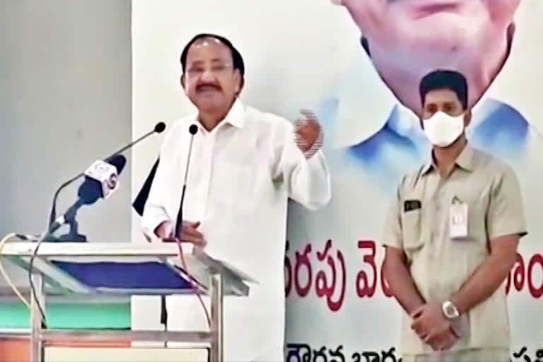 vice president Venkaiah Naidu