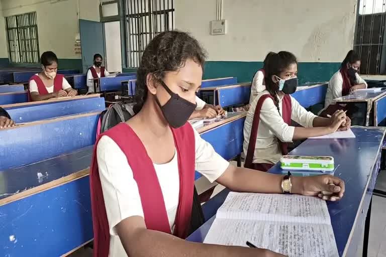 Jharkhand Matric Inter Exam