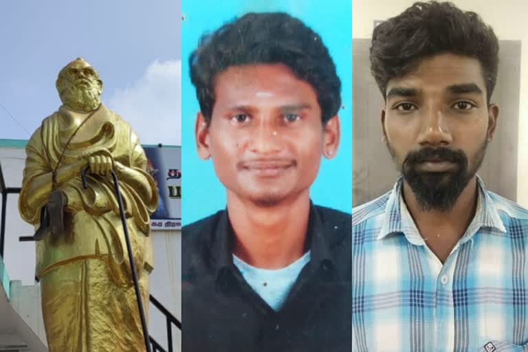 கோவையில் பெரியார் சிலை அவமதிப்பு