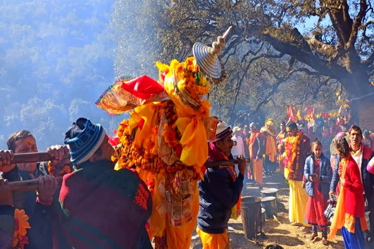 Jakharaja Fair