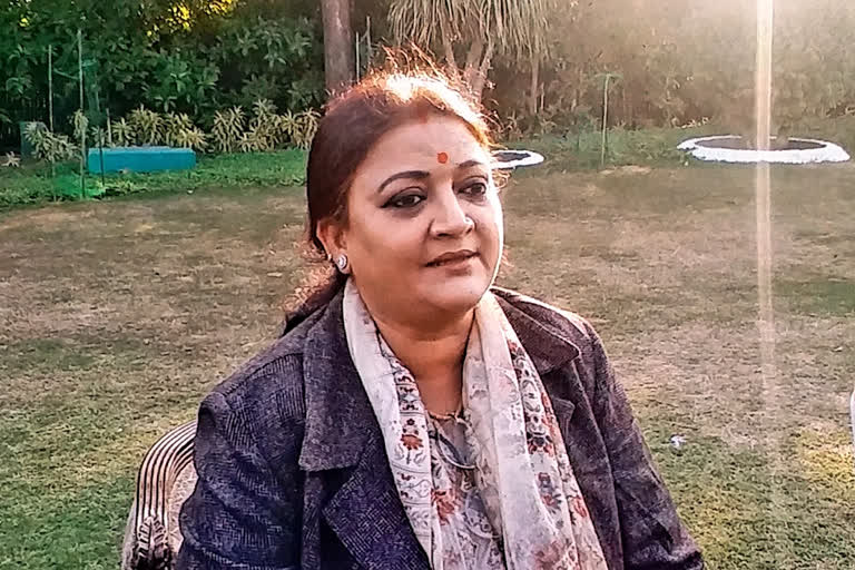 Mamta bhupesh