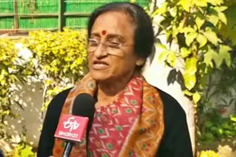 rita bahuguna joshi