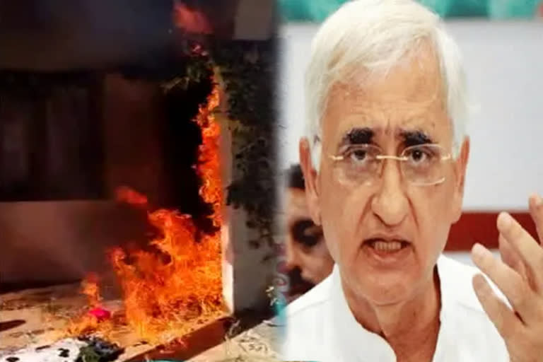 salman khurshid nainital house vandalism