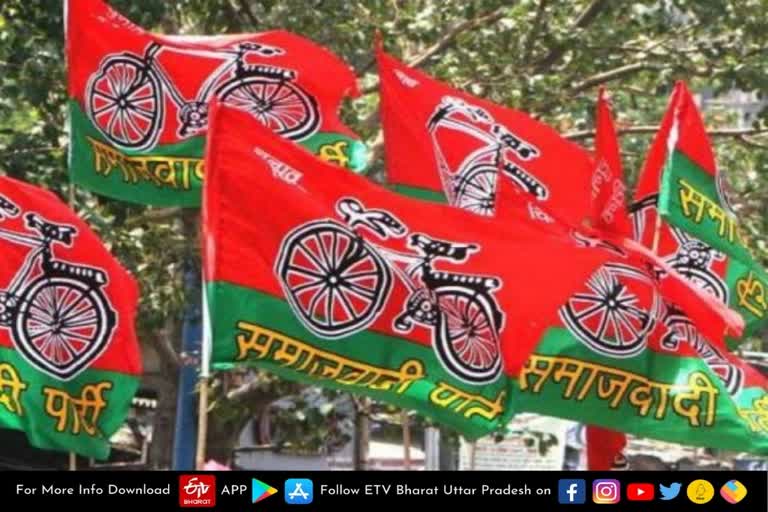 यूपी विधानसभा चुनाव 2022  लखनऊ में राजेंद्र चौधरी  up assembly elections 2022  samajwadi party leader rajendra chaudhary  rajendra chaudhary on bjp  rajendra chaudhary on up elections  rajendra chaudhary on corona  कोरोना पर राजेंद्र चौधरी  यूपी चुनाव पर राजेंद्र चौधरी  भारत निर्वाचन आयोग  सपा राष्ट्रीय प्रवक्ता राजेन्द्र चौधरी