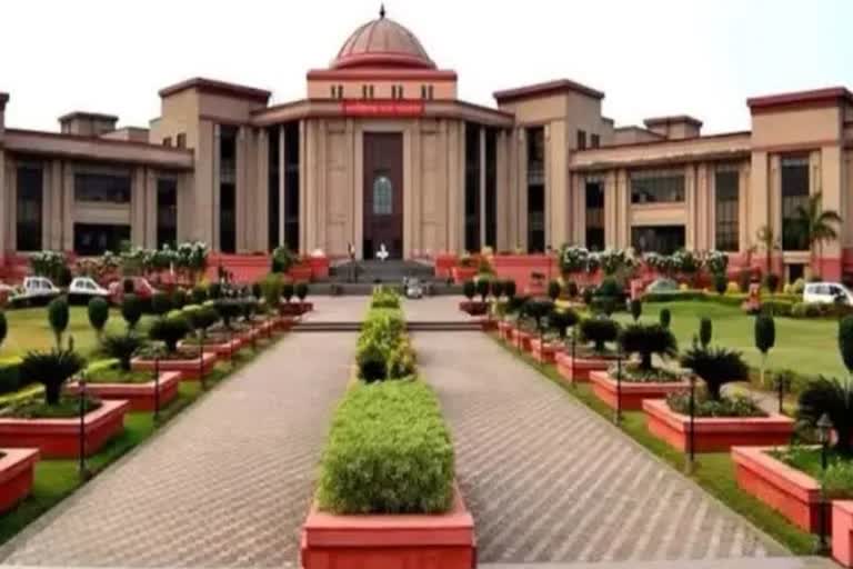 Chhattisgarh High Court