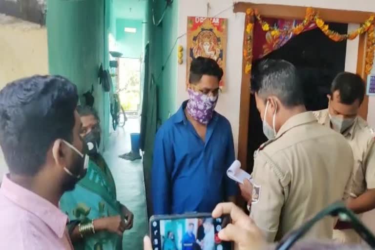 Jewelery loot  from women in rayagada using chilli powder