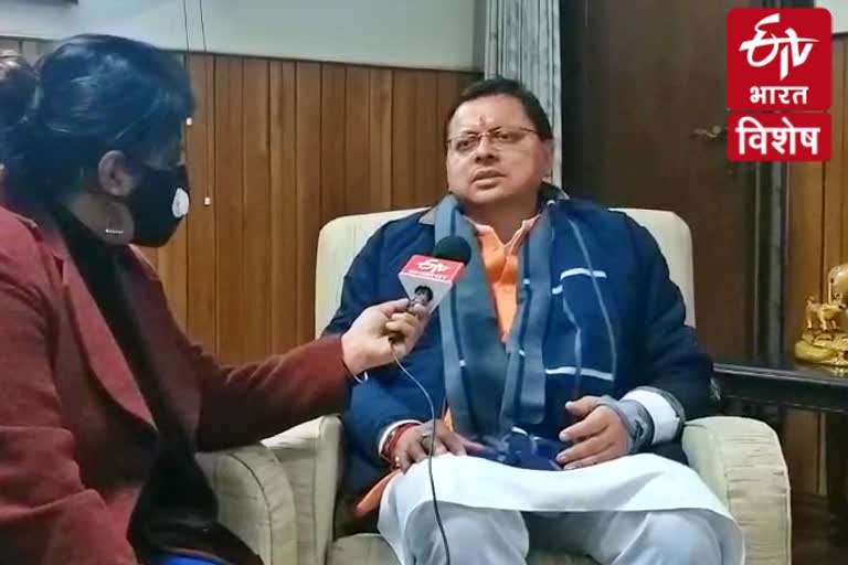 with uttarakhand cm dhami etv bharat