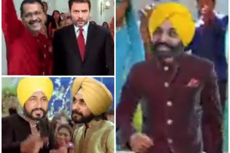 Aam Aadmi Party took a dig at Congress through a hilarious video in which it used a Hindi film song to depict two apparent chief ministerial aspirants of the ruling party in the state pulling each other down while the AAP leader getting the prized post.