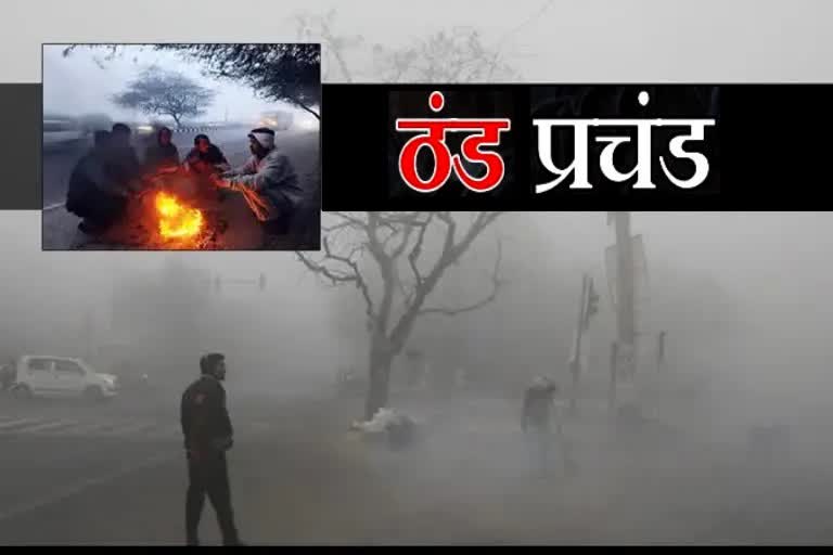 Bihar Weather Update