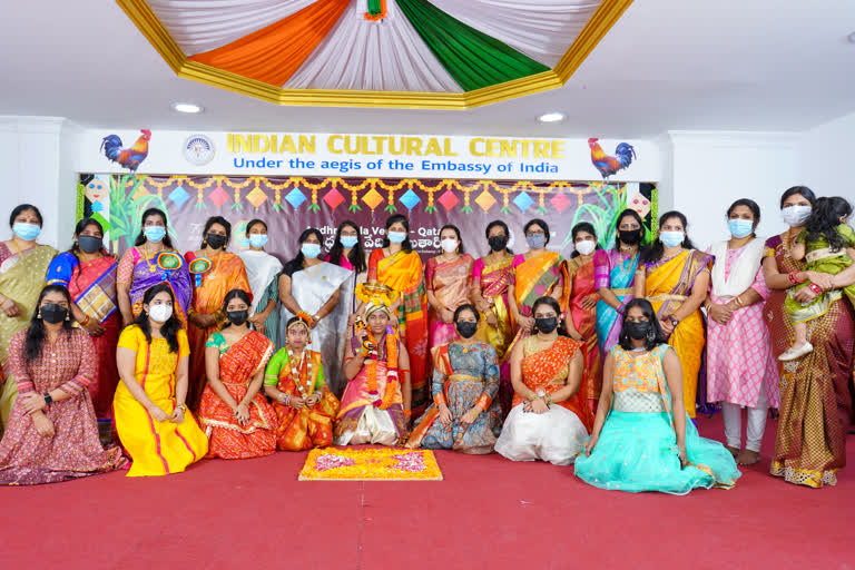 Qatar sankranti celebration 2022, pongal celebrations