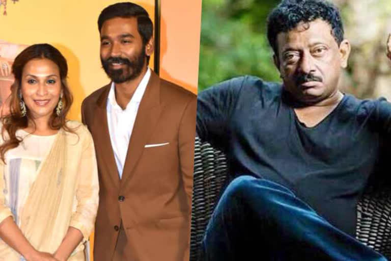 rgv on dhanush aishwaryaa split