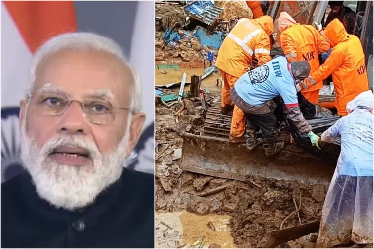 modi on ndrf  pm laud ndrf  ndrf rising day  modi twitter ndrf  ദേശീയ ദുരന്ത നിവാരണ സേന ദിനം  പ്രധാനമന്ത്രി ദേശീയ ദുരന്ത നിവാരണ സേന  മോദി ട്വിറ്റര്‍ ദേശീയ ദുരന്ത നിവാരണ സേന