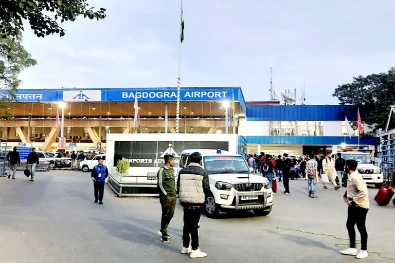Bagdogra Airport