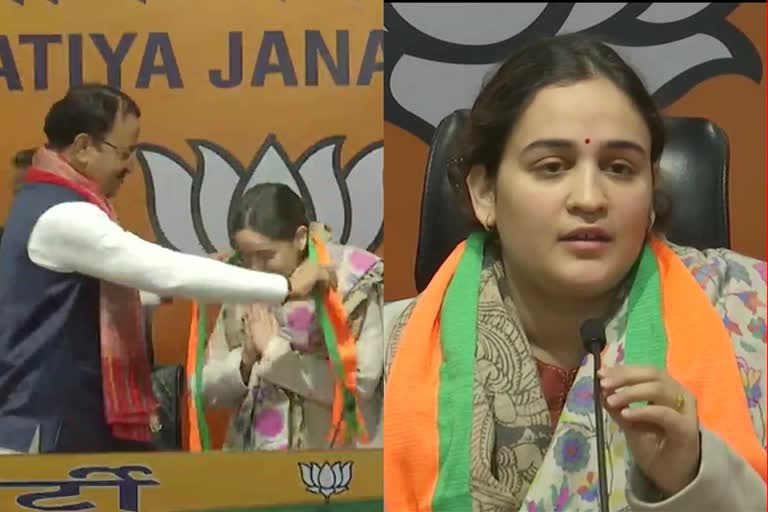 Aparna Yadav  joins BJP