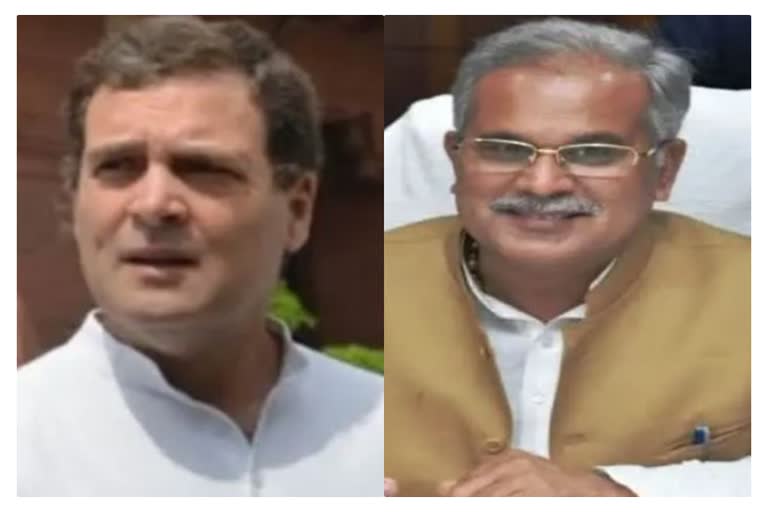 CM Bhupesh Baghel met Rahul and Sonia Gandhi