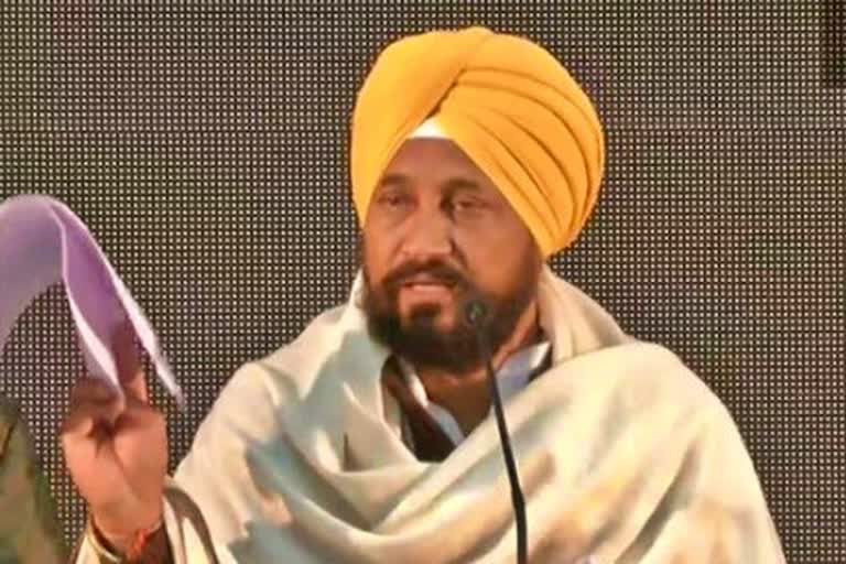 Punjab CM Charanjit Singh Channi